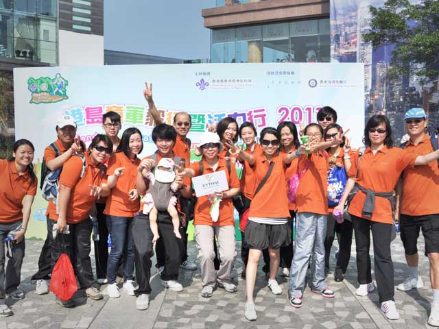 RYTHM Foundation 2nd Year Walk for Life Charity