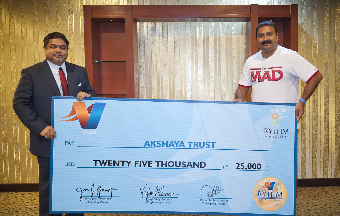 Akshaya Home Opens Its Doors