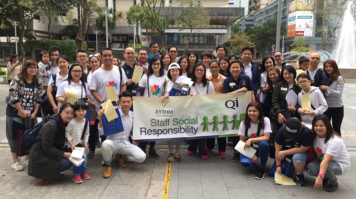 QI Hong Kong Raises Funds for PWDs on Flag Day