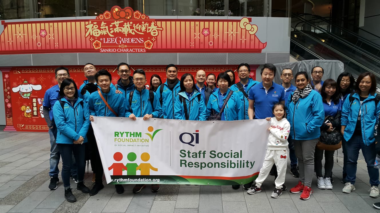 QI Hong Kong staff raise funds on Flag Day