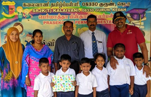 Empowering Young And Underprivileged Students With Educational Tools For A Brighter Future