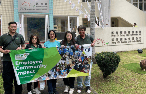 QI Staff Champions Inclusivity and Sustainability for the Hong Chi Association’s 60th Anniversary 